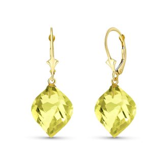 Lemon Quartz Salma Dimensional Abstract Earrings in 9ct Gold