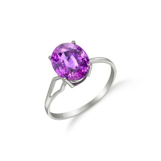 Amethyst Madeleine Classic Signature Ring in 9ct White Gold